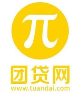 東莞團貸網(wǎng) 個人互聯(lián)網(wǎng)服務領域的探索與轉型